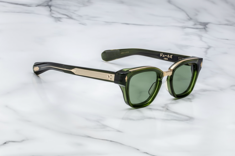 JULES | DECADE COLLECTION ROVER